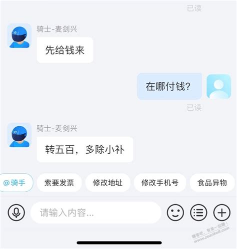 网传现在上海跑腿小哥一天赚1万元？陆家嘴一线跑腿小哥对话东吴证券：辛苦点，一天也许能跑1000多块钱_疫情_核酸_工作