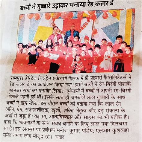 Heritage Children Academy