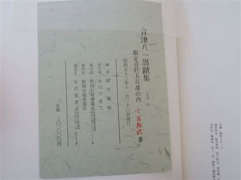 Testing Computer CPU 的图像结果