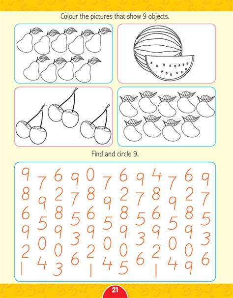 Nursery Maths Worksheets – mumma.com