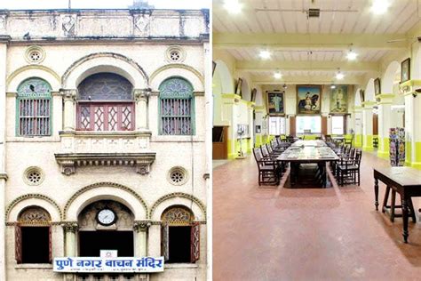 Pune Nagar Vachan Mandir, 170-Year-Old Library | LBB, Pune