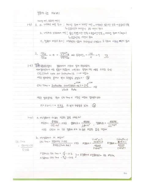 Image result for Assignment of Computer