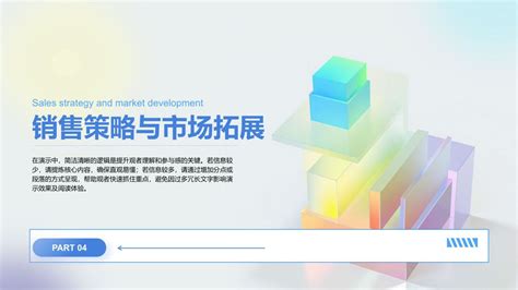 Image result for Java First Code