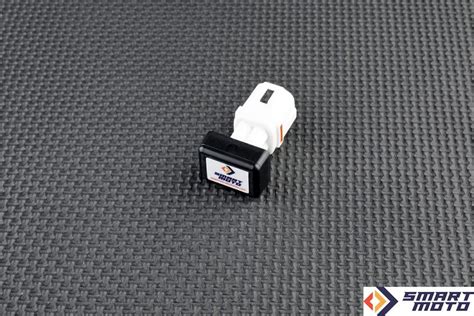 Image result for Side Step Switch