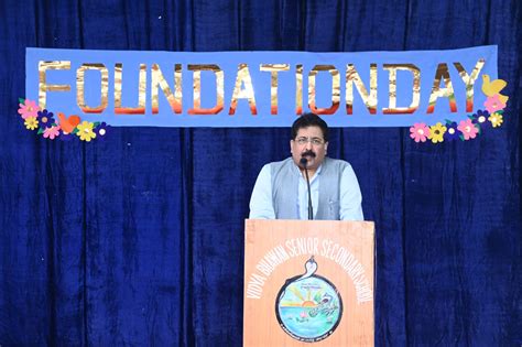 ###Vidya Bhawan Campus is the Lifeline for the City: DC Bhatt Education ...