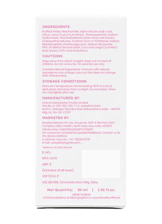 1% YUZU, 2% ALPHA ARBUTIN & 5% NIACINAMIDE DAILY GLOW SERUM – HYPHEN