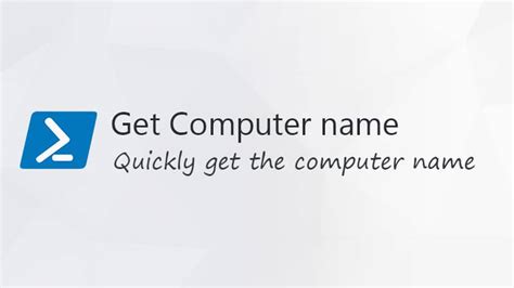 Get Computer Name 的图像结果