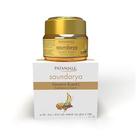 Patanjali Swarna Kanti Cream 50g For Soft & Glowing Skin, Moisturizer ...