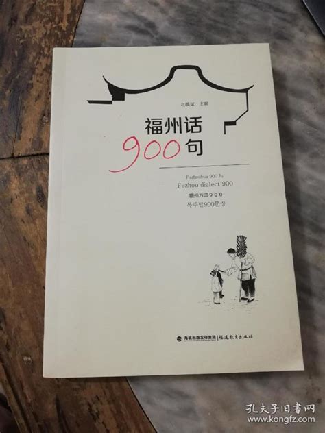 英语好句简短300句_(英语好句子摘抄300句)