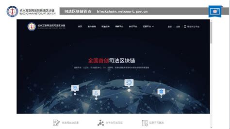 杭州“互联网+地产”新模式峰会 -百格活动
