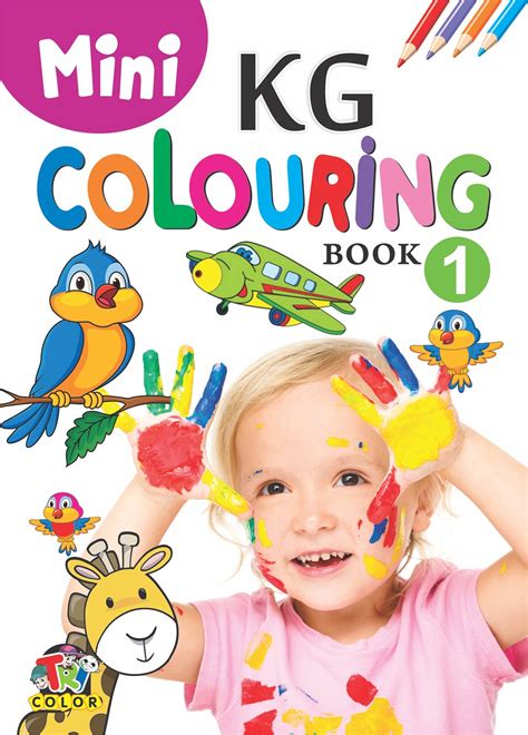 Mini Kg Colouring Book 1 | Pinwheel Books