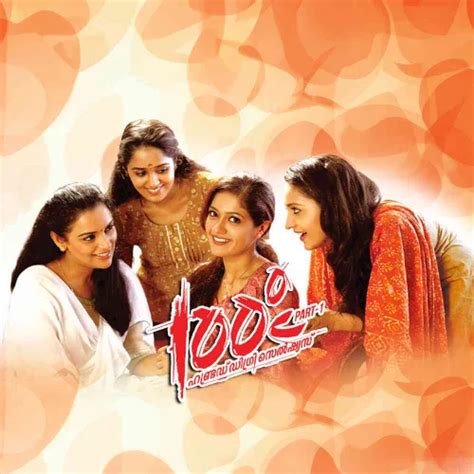 100 Degree Celcius 2014 Full Movie Online - Watch HD Movies on Airtel ...