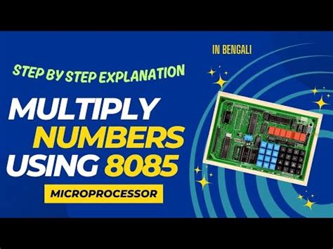Image result for Multiplying in Microprocessor