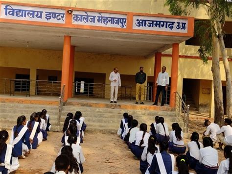 Home : Janta Vidyalaya Inter College