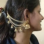 Aadita Fashion Jewellery Silver Gold Plated Long Hair Chain For Women ...