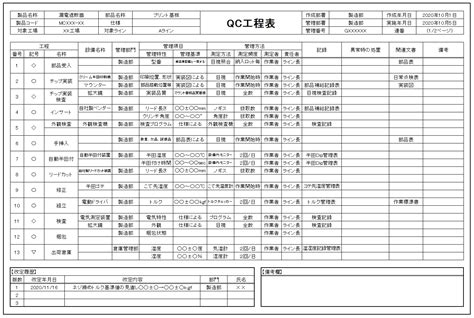 Image result for Unix Time Clock Windows Executable