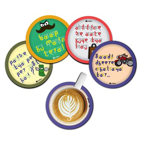 Indigifts IA MDF Printed Dialogues Coaster (Black) - Set of 4 : Amazon ...