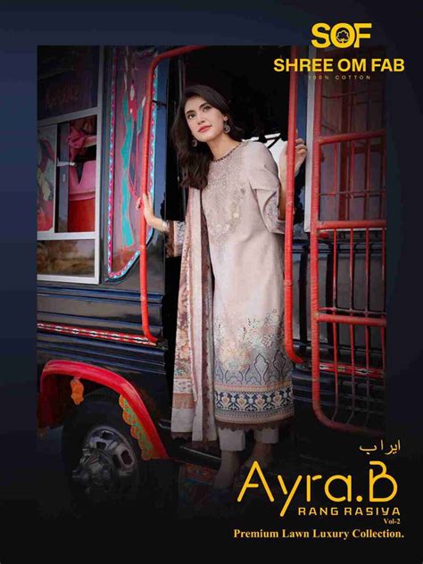 AYRA.B VOL-2 BY SHREE OM FAB 2001 TO 2006 SERIES DESIGNER PAKISTANI ...