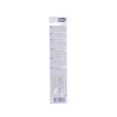 Chicco Pink Toothbrush, 1 Count Price, Uses, Side Effects, Composition ...