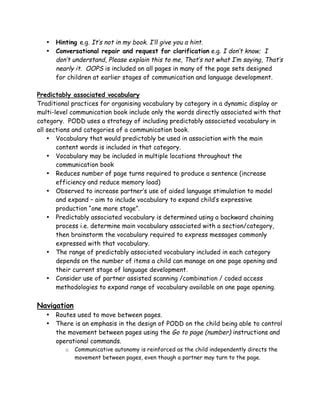 Partner Assisted Scanning 的图像结果