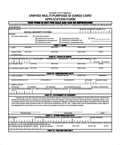 social security replacement card printable form