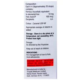 Buy Ferikind Drop | 19 Minutes Delivery | Apollo Pharmacy
