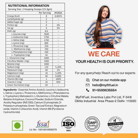 Buy MYFITFUEL ANYTIME EAA ENERGY (100G, CAFFEINE FREE NATURAL FLAVOR ...