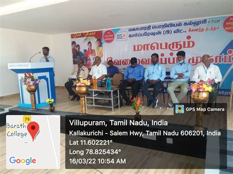 Departments - Maha barathi Engineering College, Villupuram Tamil Nadu