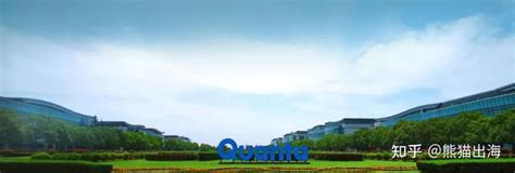 Chinta Business Computer 的图像结果