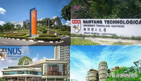 新加坡博士申请 | 2024入学，NUS《新加坡环境生命科学工程中心》 - 知乎