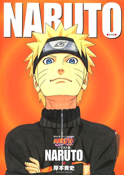 Illustration Collection: Naruto | Narutopedia | FANDOM powered by Wikia