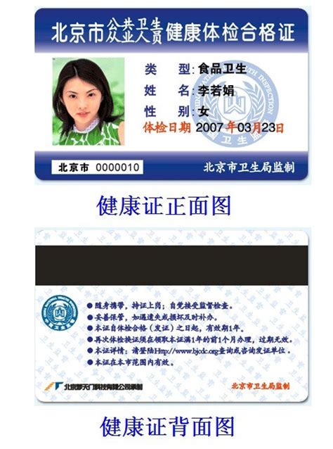 桂林人注意！身份证换补、居住登记、户口迁移有变动了！
