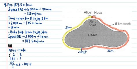Image result for 2016 PSLE Math Question 15 Paper 2