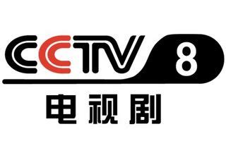 节目单_CCTV节目官网_央视网