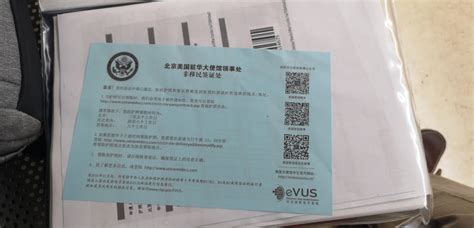 北京使馆美国签证面签流水账-飞客行政酒廊-飞客网