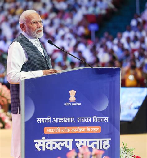 Press Information Bureau