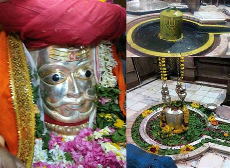 आरती समय सारणी: परली वैद्यनाथ ज्योतिर्लिंग धाम - हिन्दी ब्लॉग: दिशा ...