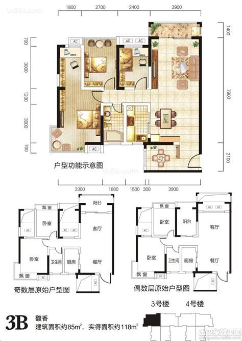 小户型装修设计案例 16套90平米小三房装修样板间-潍坊新房网-房天下