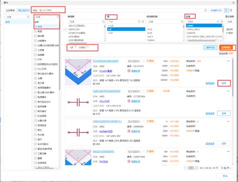 Image result for WebLogic Thread Model