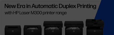 HP Laser MFP 300 - Laser printers with auto-duplex | HP® Official Site ...