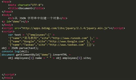 Java parseJSON 的图像结果