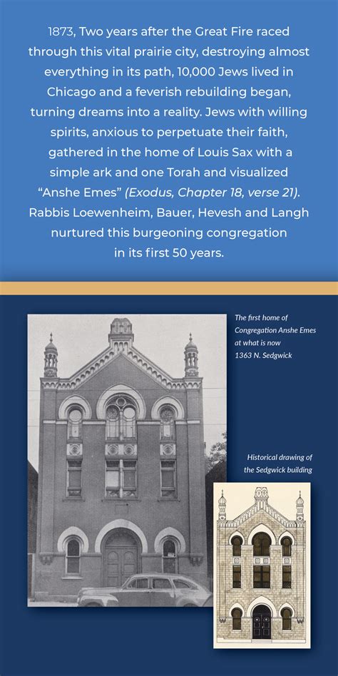 The History of Anshe Emet Synagogue | Anshe Emet Synagogue - Chicago's ...
