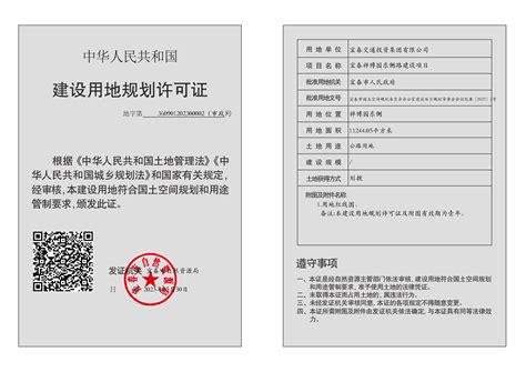 宜春市电工证怎么考在哪里报名_常见问题_江西职业技能考试服务中心