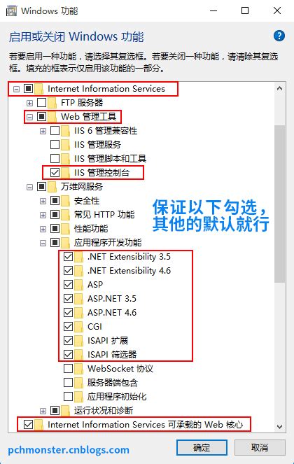 ASP.NET第一个程序 - ASP.Net教程