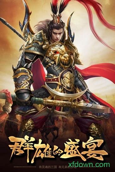 Storm Riders 风云 之 摩诃无量 風雲, Hobbies & Toys, Toys & Games on Carousell