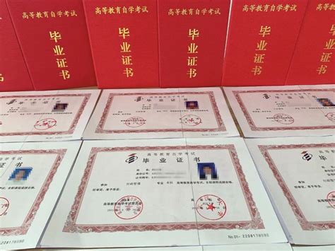 武汉大学毕业证样本_毕业证样本网