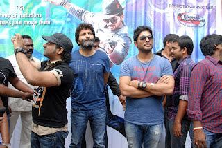 Julayi Movie Promotion In TKR Engineering College Photos TeluguCinemas.in