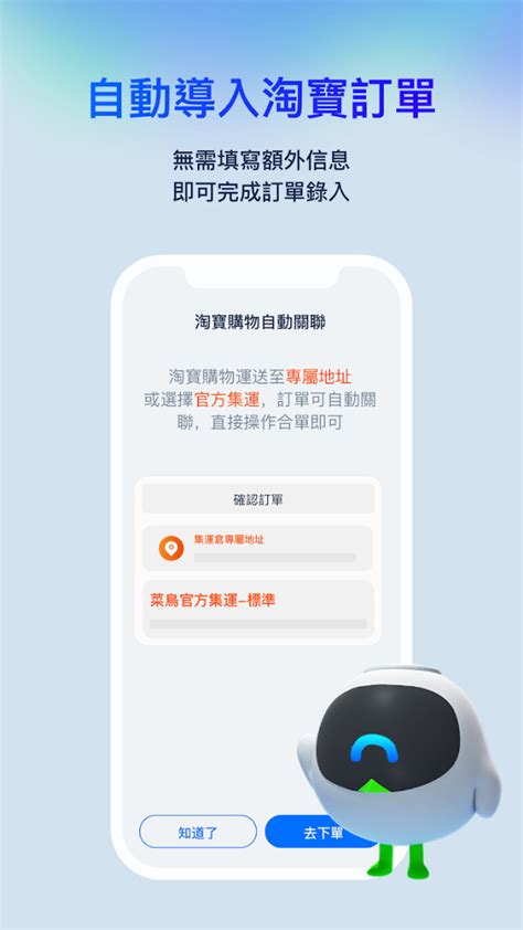 openrice开饭喇香港app下载-开饭喇美食网手机版下载v6.3.6_电视猫