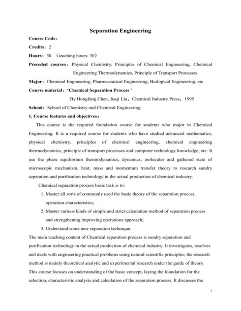 Image result for Separation Process Engineering