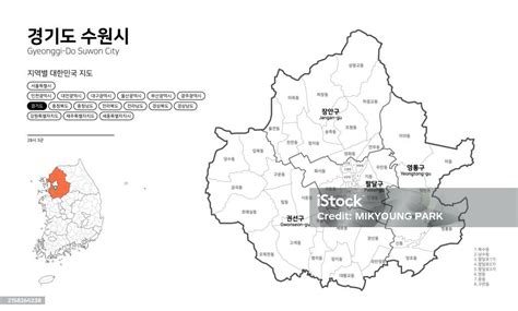 Suwon Map 的图像结果